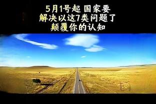 Người truyền thông: Túc Hiệp từ tuần này trở đi lục tục phê duyệt kết quả chuẩn nhập quan, ai qua trước thì quan tuyên người đó trước